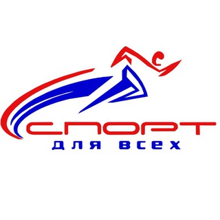 Логотип sport_vysokovsk