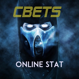 Логотип stata_mkx_cbets