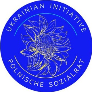 Логотип канала ukraineinitiative