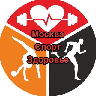 Логотип канала sport_moskvaa