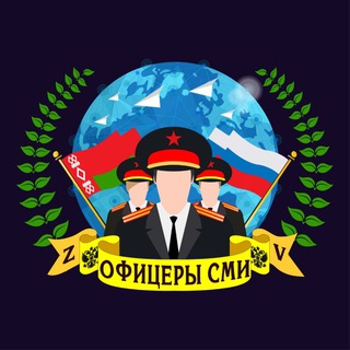 Логотип канала mediaofficerschat