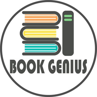 Логотип канала book_genius