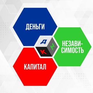 Логотип канала dnk_dengi_nezavisimost_kapital