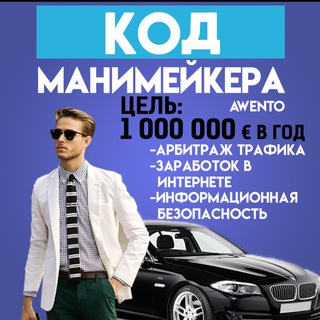 Логотип канала komyounitys