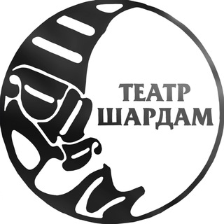 Логотип канала teatrshardam