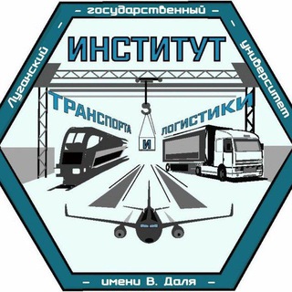 Логотип канала transport_i_logistika