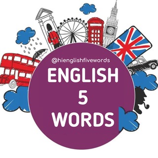 Логотип канала hienglishfivewords