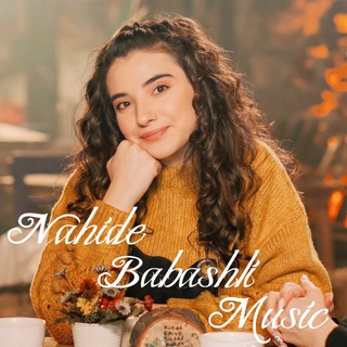 Логотип nahidebabashlimusic