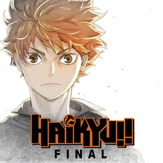 Логотип канала haikyuu_movie_final