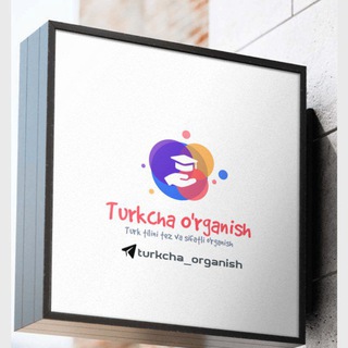 Логотип канала turkcha_organish