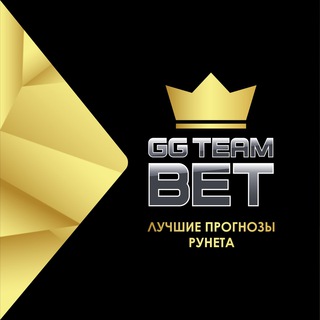 Логотип канала ggtbet