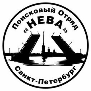 Логотип канала po_neva