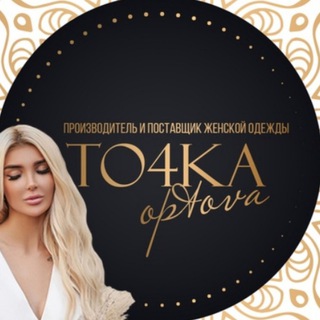 Логотип канала optova_to4ka