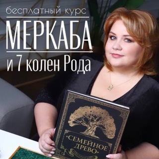 Логотип канала merkabaroda