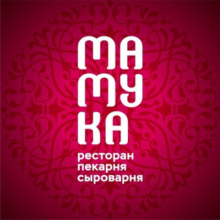 Логотип канала mamukarestaurant