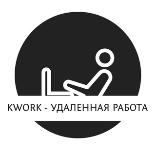 Логотип kwork_freelancee