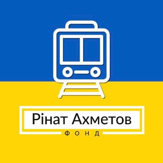 Логотип evacuationukraine