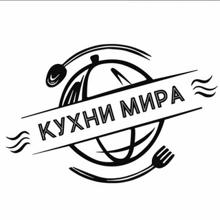 Логотип канала kyxnimiraptg