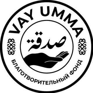 Логотип канала vay_umma