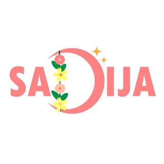 Логотип sadijahijab