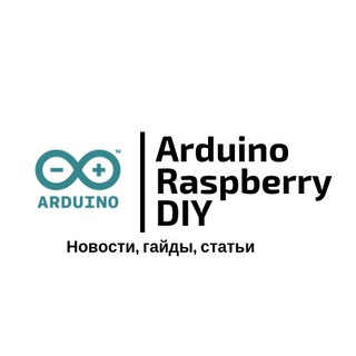 Логотип канала arduino_cis