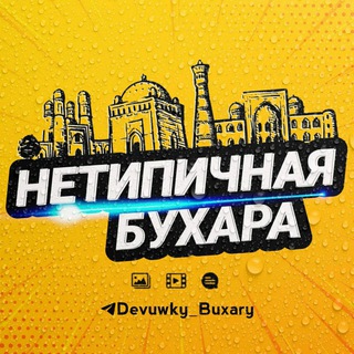 Логотип канала devuwky_buxary