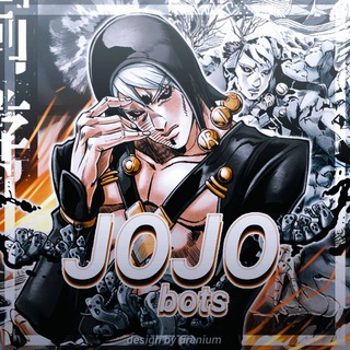 Логотип канала jojo_bot_ru