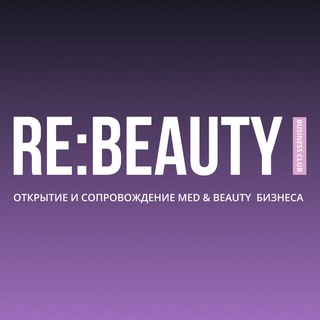 Логотип канала dialogprobeauty