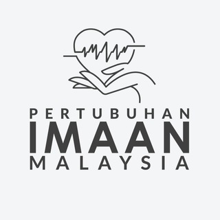 Логотип pertubuhanimaanmalaysia