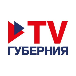 Логотип канала tvgubernia