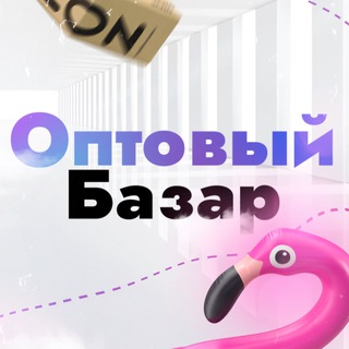 Логотип канала optbazaar