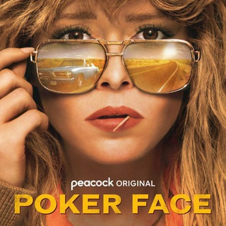 Логотип канала poker_face_series_1