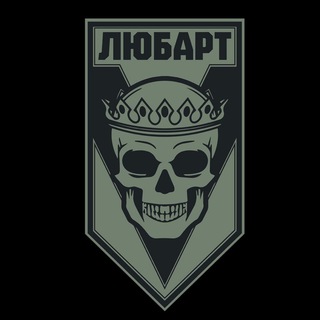 Логотип канала lubart_battalion