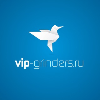 Логотип канала vip_grinders_ru