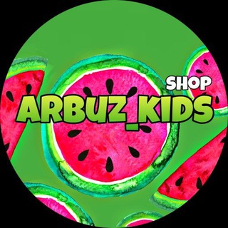 Логотип arbuz_kids