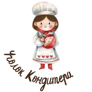 Логотип канала ugolokkonditera_orenburg