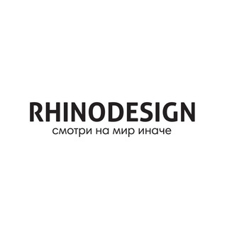 Логотип канала rhinodesignru