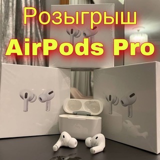 Логотип канала apple_kupi