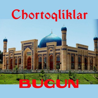 Логотип art_media_chortoqliklarbugun