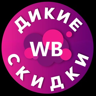 Логотип канала wFqHW1jo_EpiZGVi