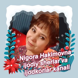 Логотип канала nigoraxon_ijodiy_sherlar_toplami