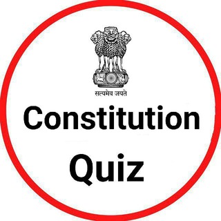 Логотип канала UPSC_Prelims_Constitution_Quiz