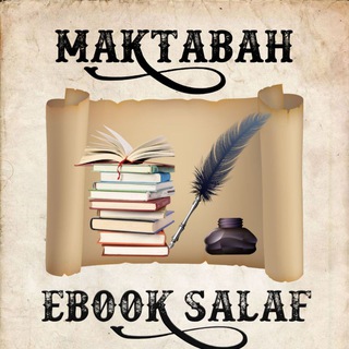 Логотип maktabahebooksalaf