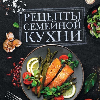 Логотип familykitchenrecipes