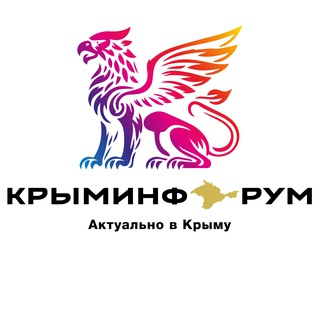 Логотип канала zovcrimea