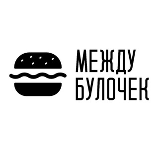 Логотип канала mezhdu_bulochek
