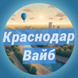 Логотип krasnodar_obzori_novosti