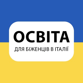 Логотип канала osvitaitalia