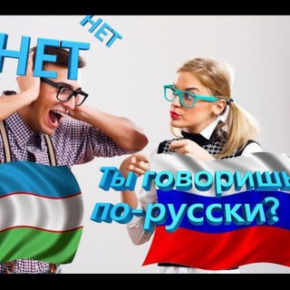Логотип канала druzya_chat_ru