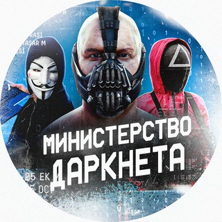 Логотип канала mindarknet